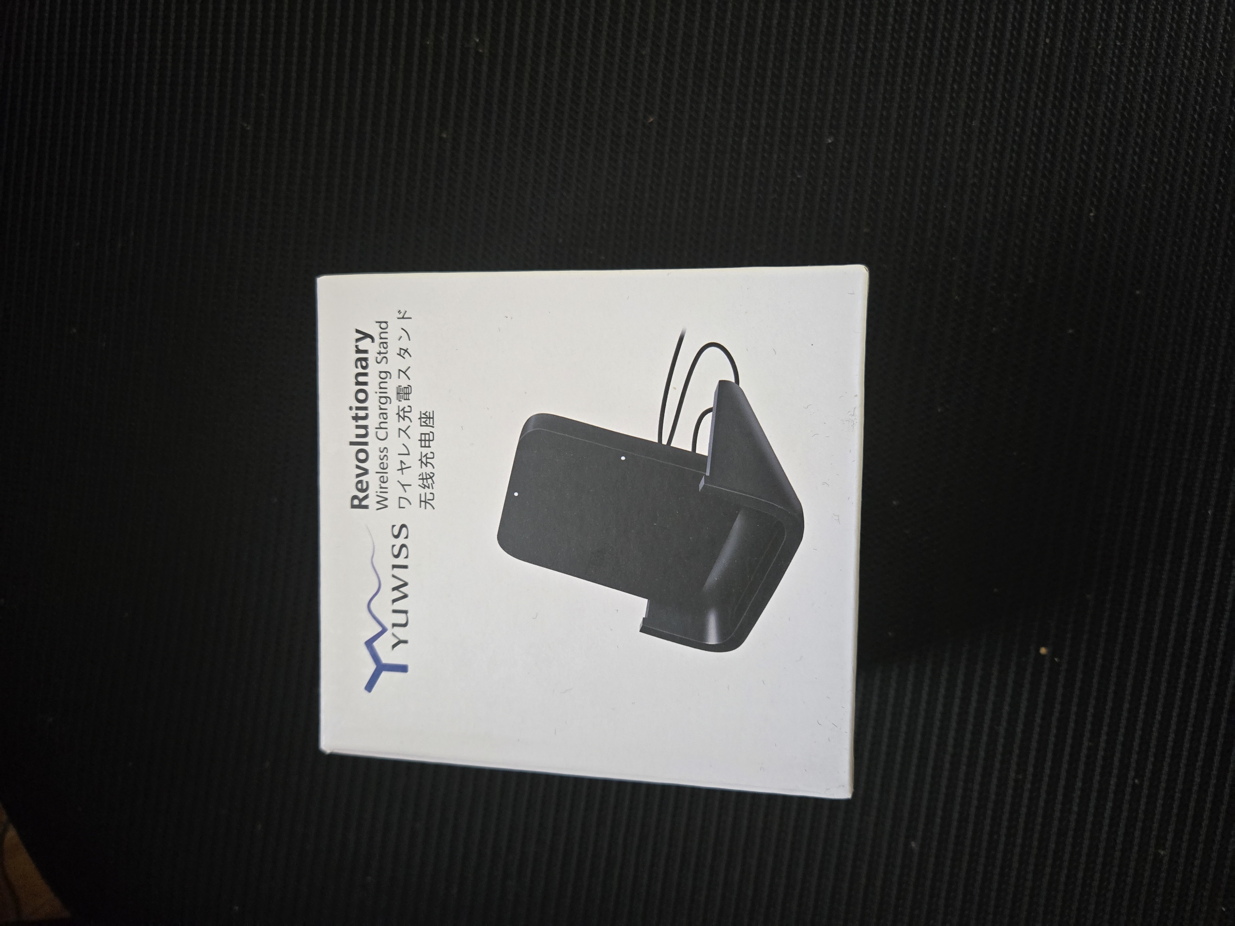 YUWISS Wireless Charging Stand